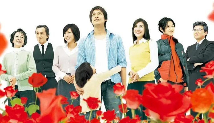 A Floricultura Sem Rosas: O Dorama Que Sussurra ao Seu Coração!